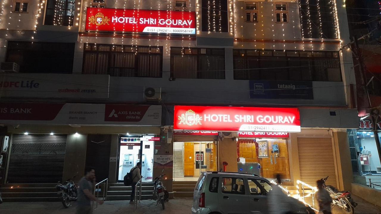 Hotel Shri Gourav Bikaner Exteriör bild